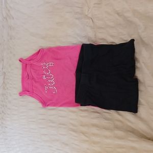 Baby Outfit